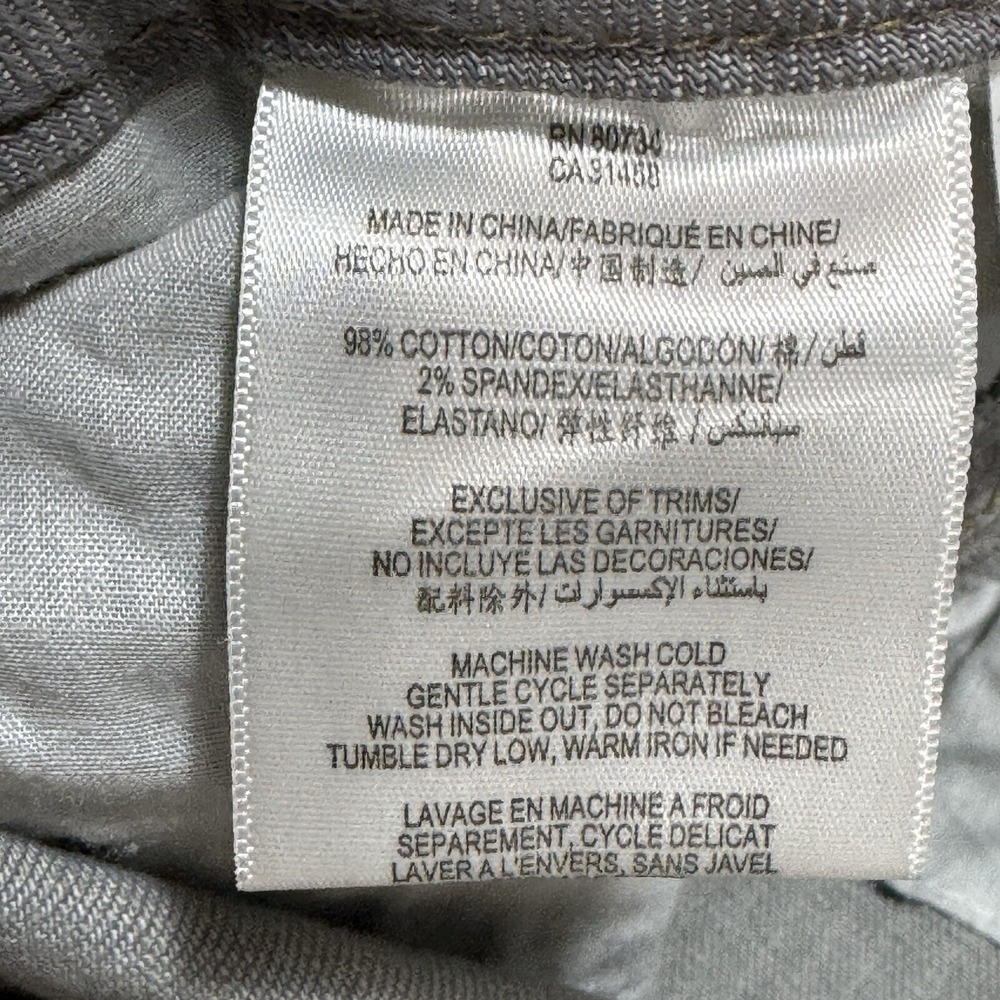 BCBGeneration Women's Fog Wash Pocket Cotton Blend Skinny Denim Jeans Size 29 - Picture 12 of 13